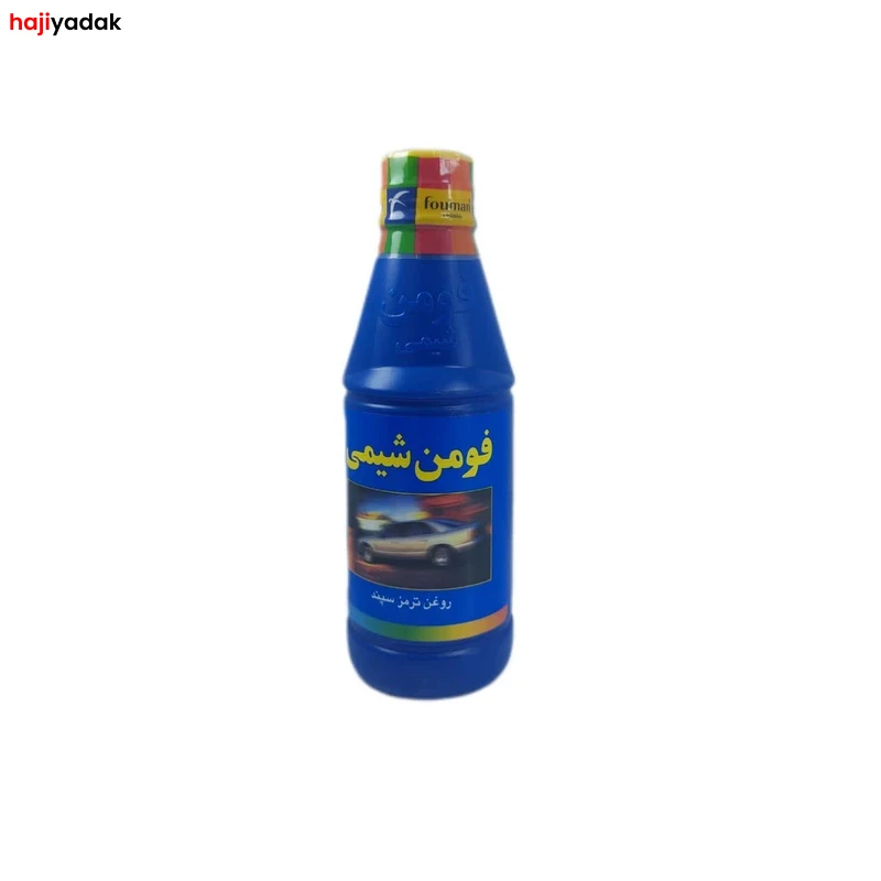 روغن ترمز خودرو کاسپین مدل Dot 4 حجم 250 میلی‌ لیتر