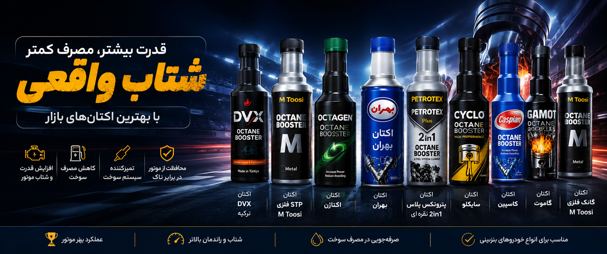 اسلایدر 1